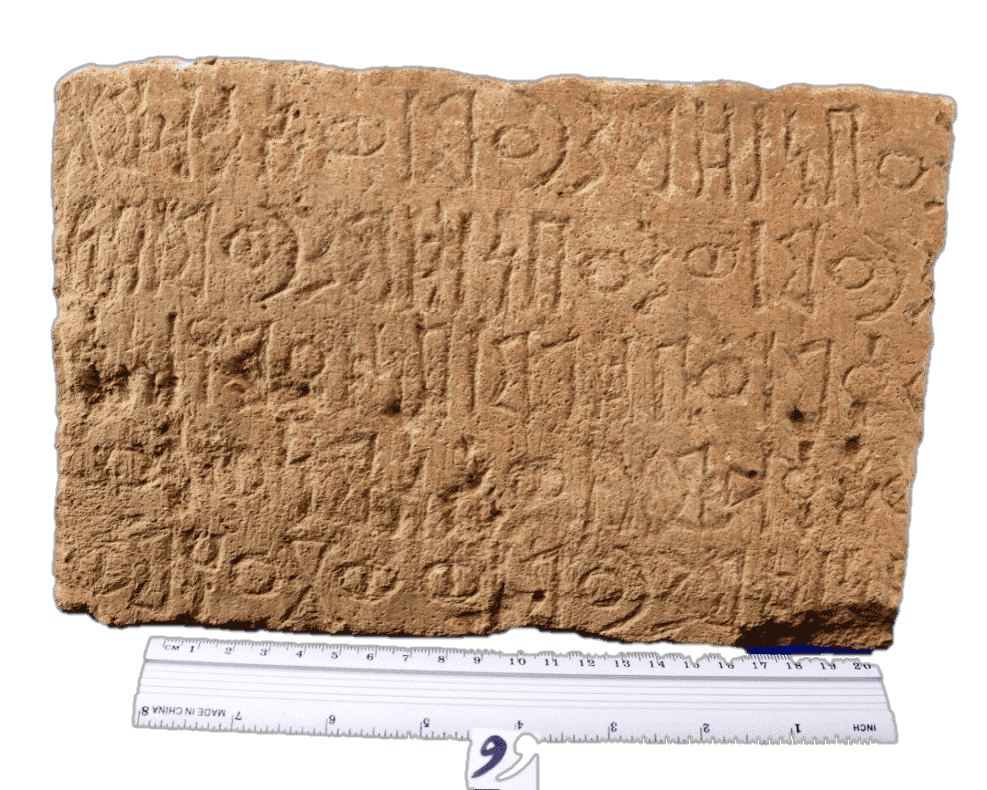 99م.ر= الشرعي، الجوف 2